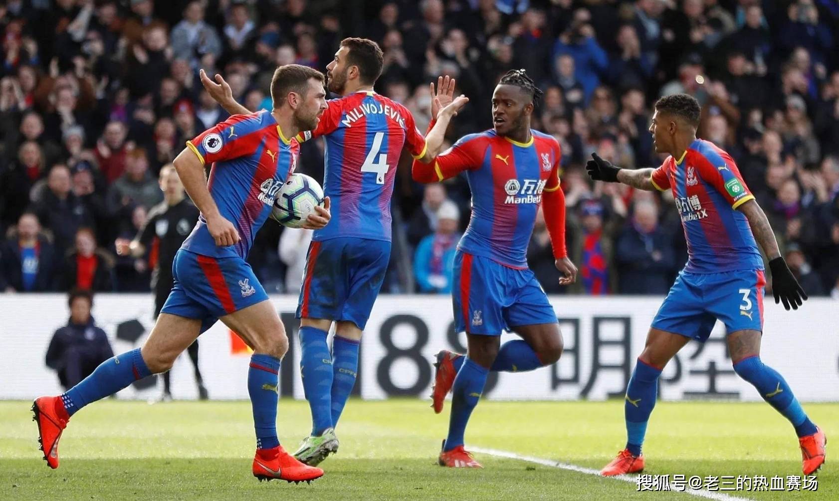 马赛来说 马赛来说